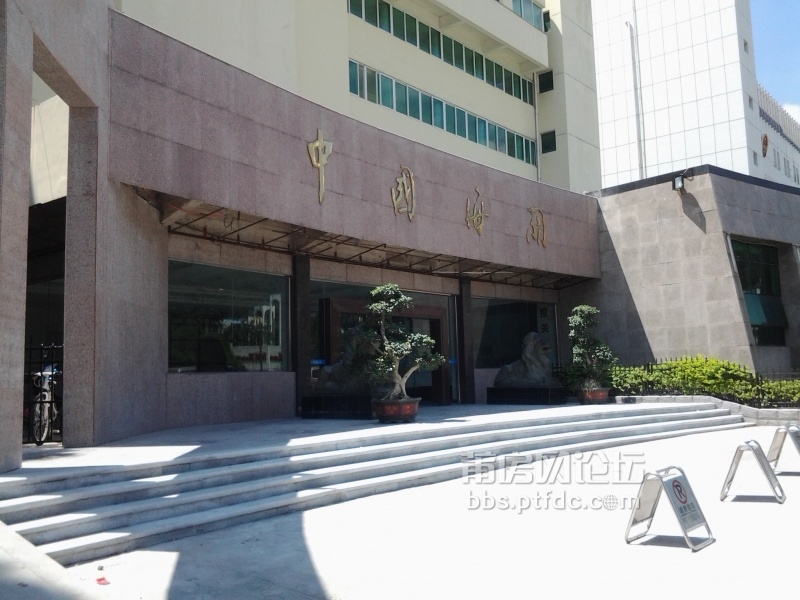 20130911_113218.jpg