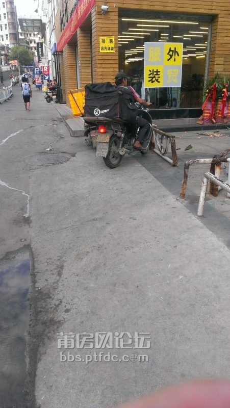 IMAG1272.jpg