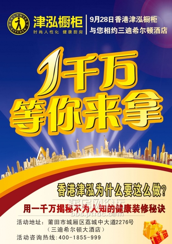 新海报01.jpg