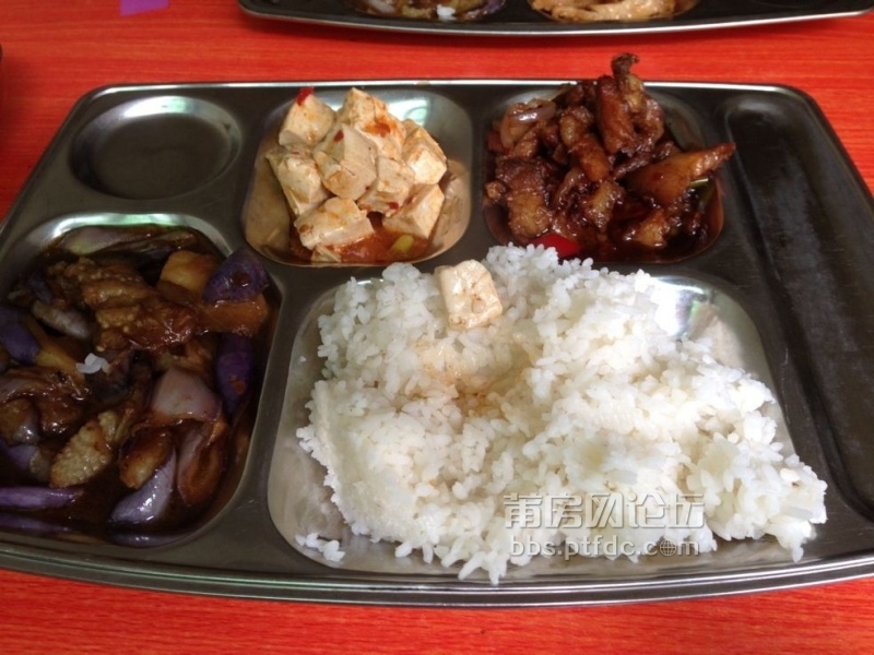 QQ图片20130915114633.jpg