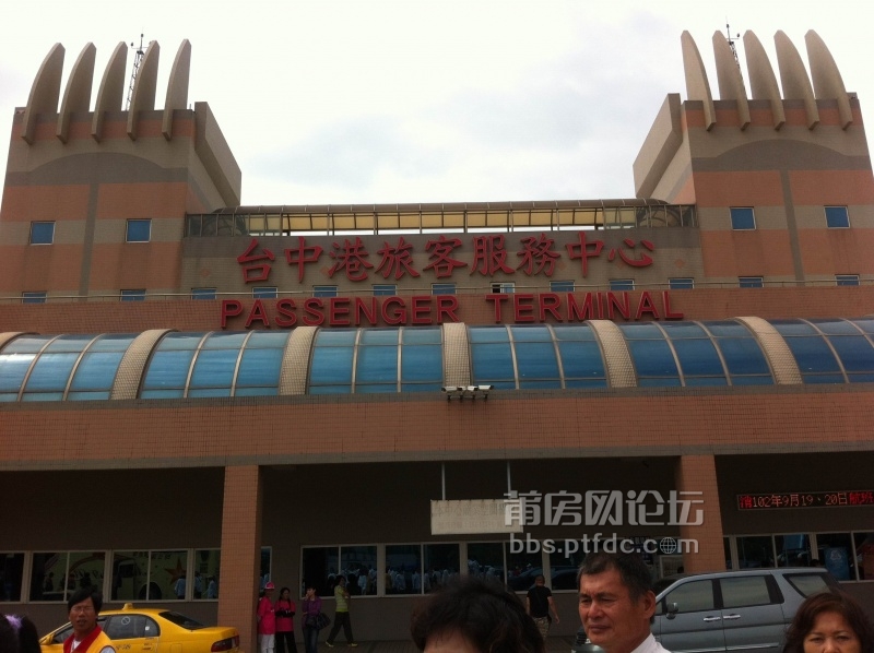 台中港