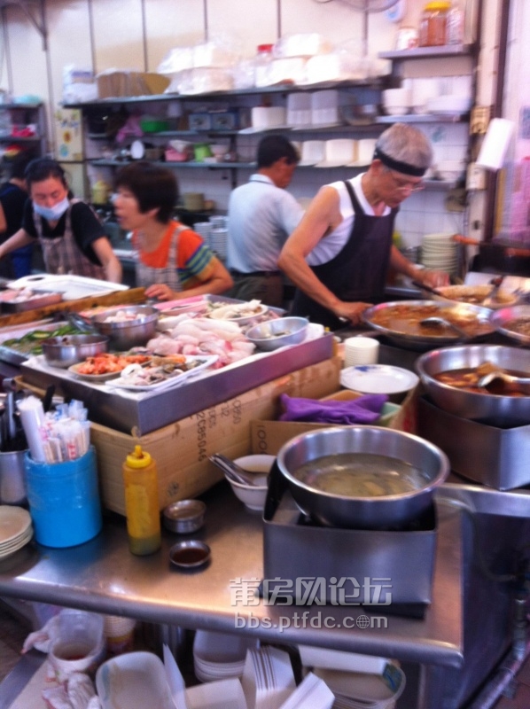 台湾美食