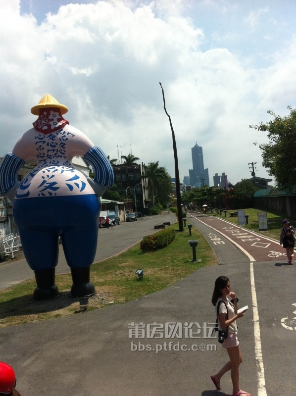街头