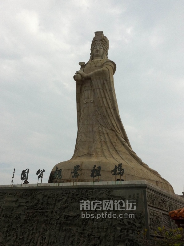 北港妈祖石像