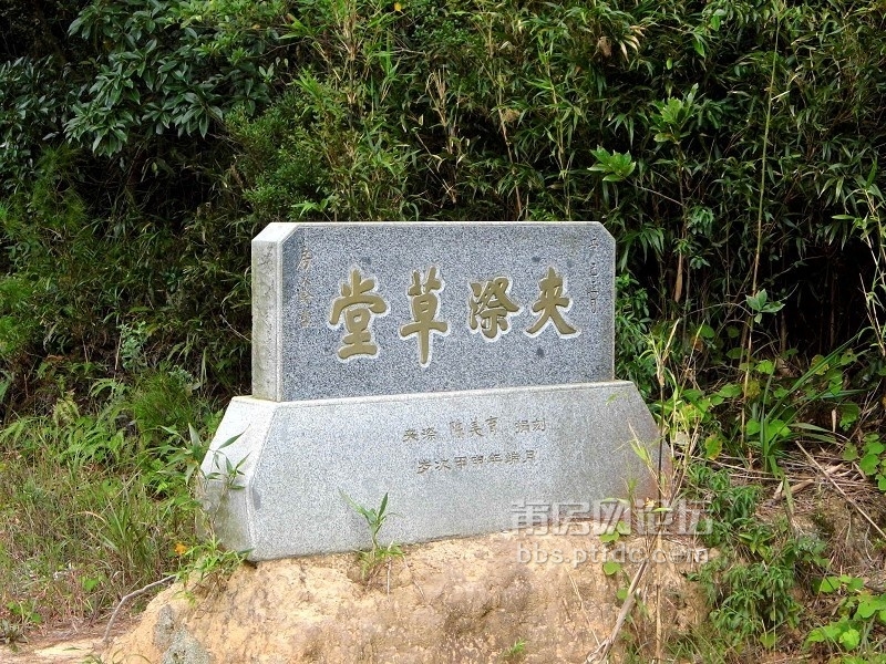 psb (4).jpg