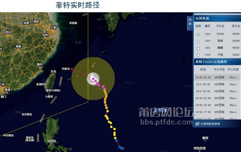 QQ图片20131005084323.jpg