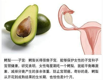 QQ截图20131006160802.png