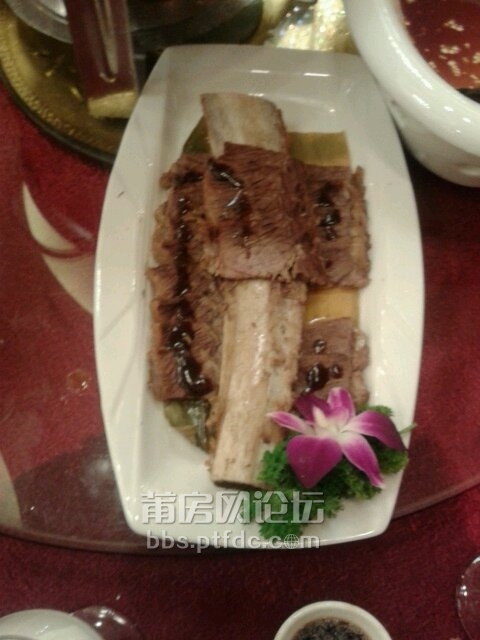 牛肉