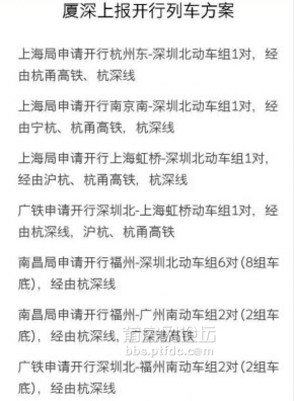 QQ截图20131010090734.png