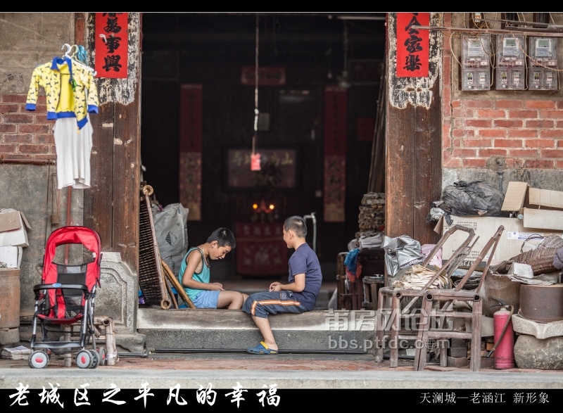 IMG_4103_副本.jpg