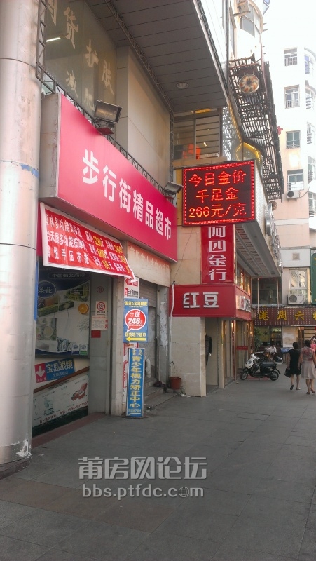 IMAG1488.jpg
