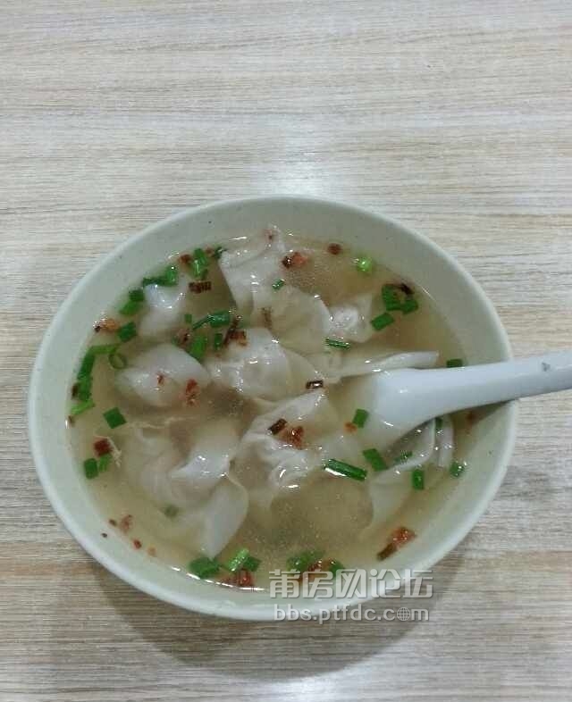 仙游扁食图片