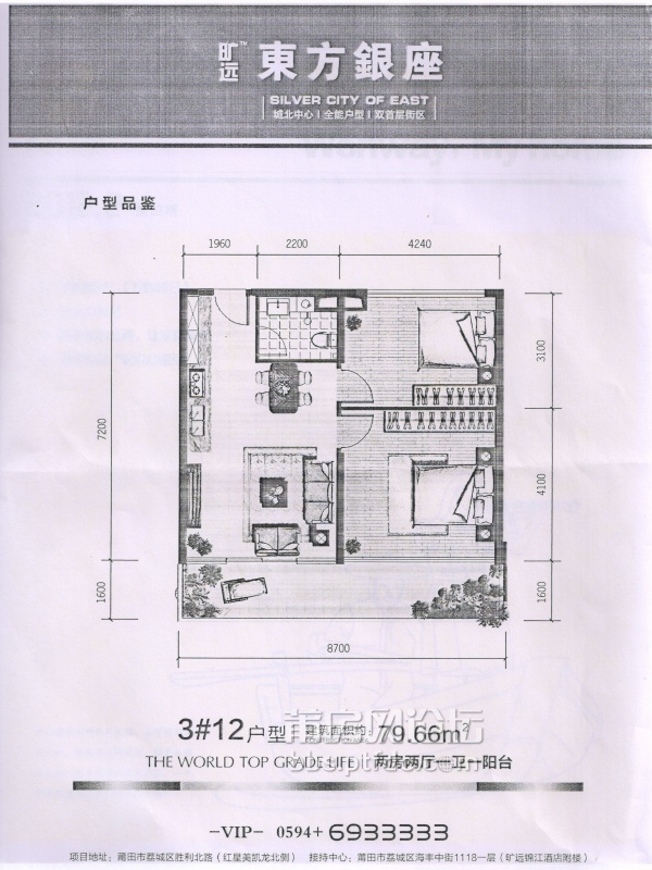 hw388_副本.jpg