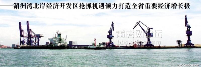 QQ截图20131121095355.jpg