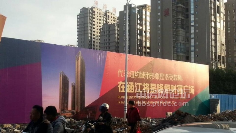 QQ图片20131126082547.jpg
