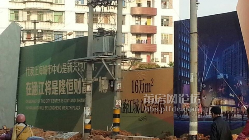 QQ图片20131126082558.jpg