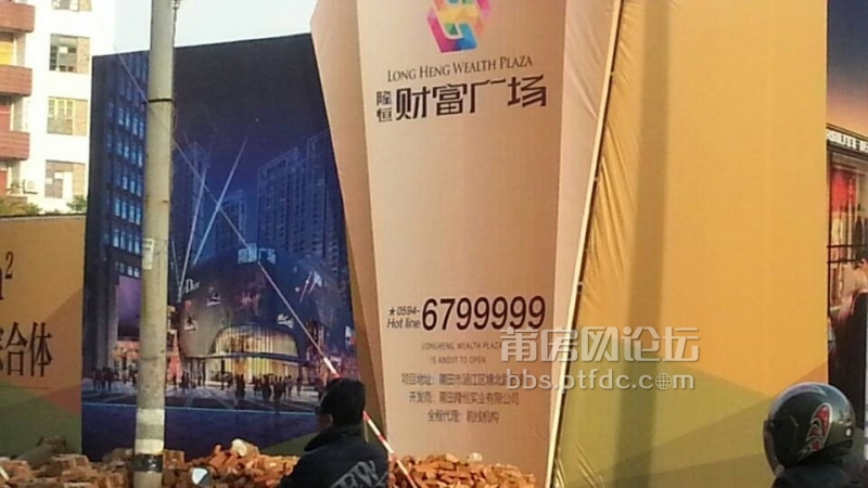 QQ图片20131126082447.jpg