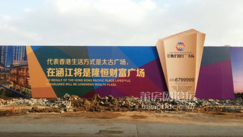 QQ图片20131126082620.jpg