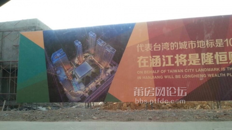 QQ图片20131126082627.jpg