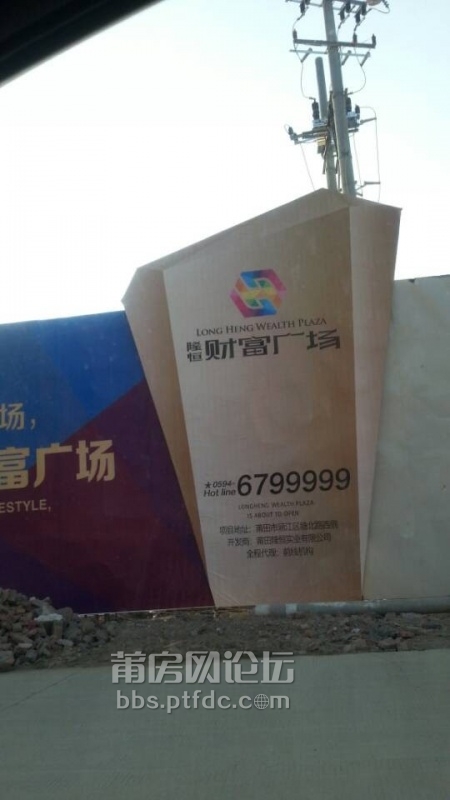 QQ图片20131126082724.jpg