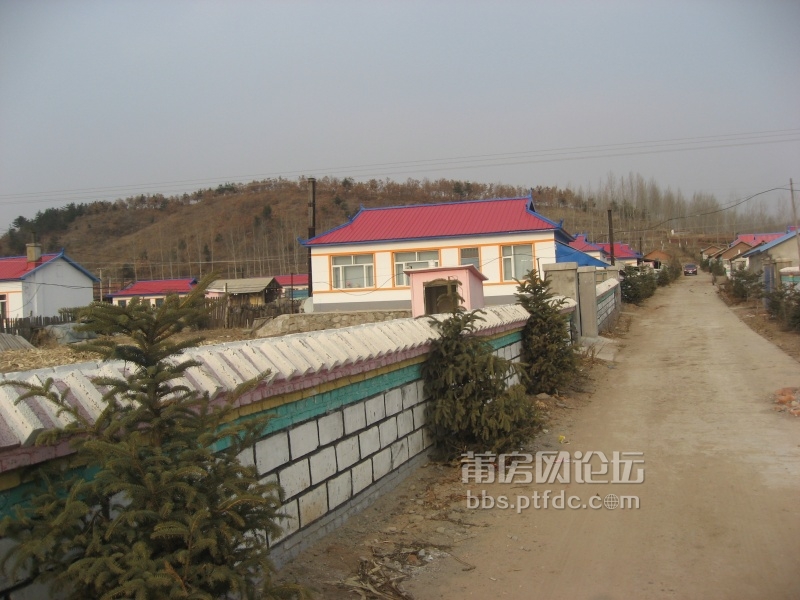 朝鲜民族村