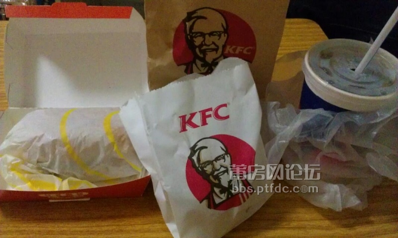 kfc.jpg