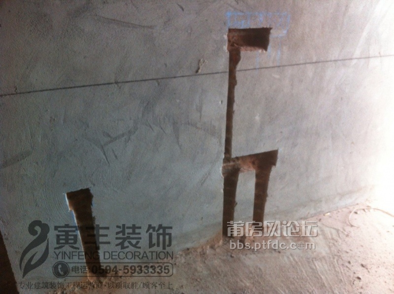 QQ图片20131206205907.jpg
