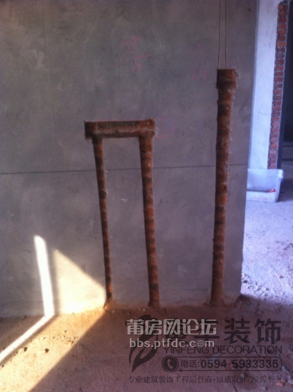 QQ图片20131206205910.jpg
