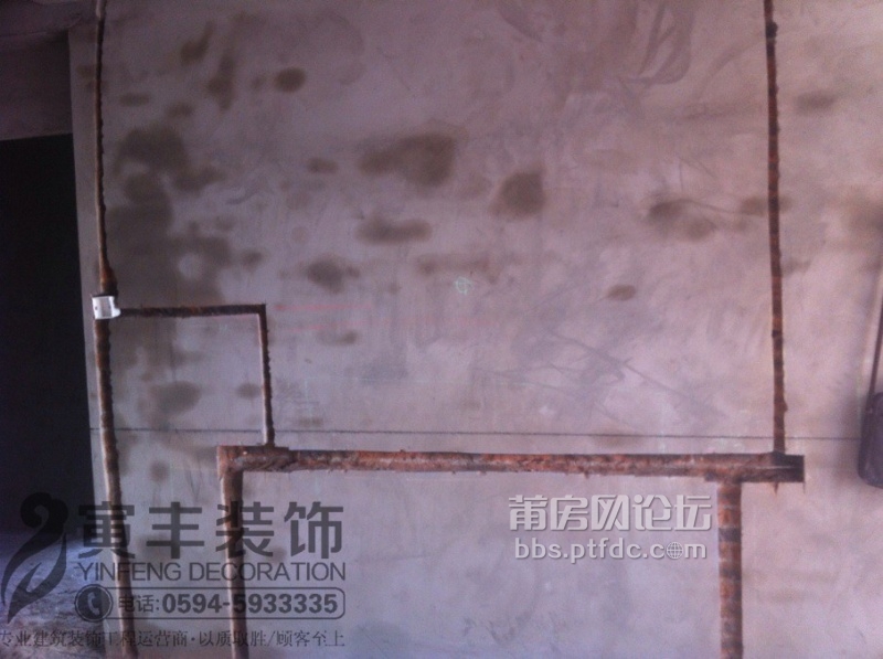 QQ图片20131206205915.jpg