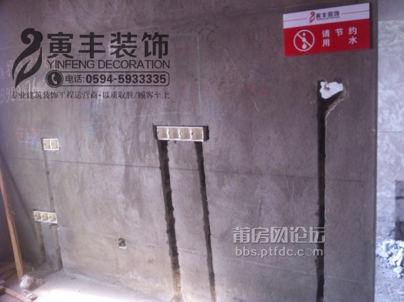 QQ图片20131206205918.jpg