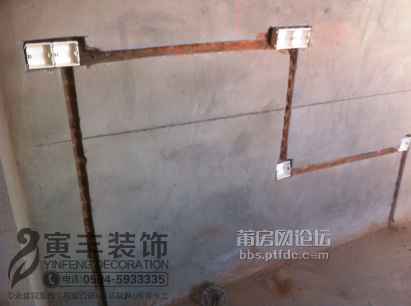 QQ图片20131206205921.jpg