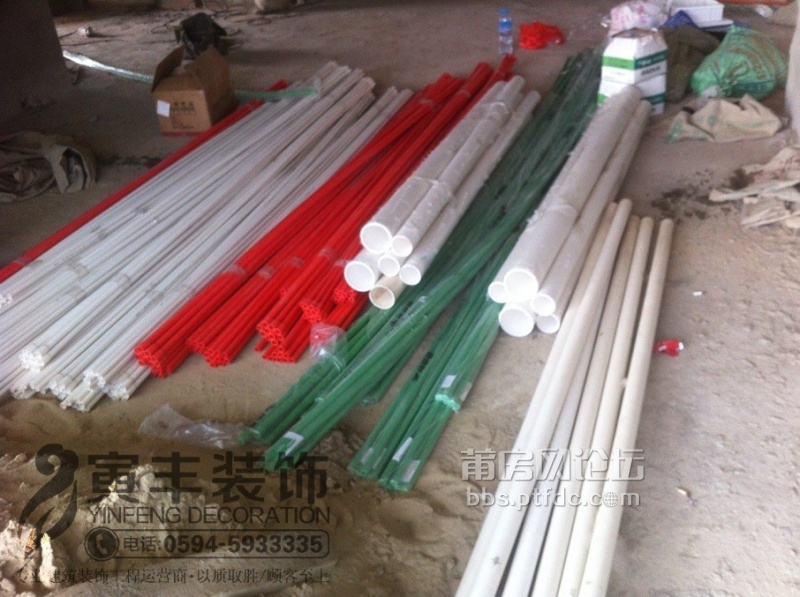 QQ图片20131206205923.jpg