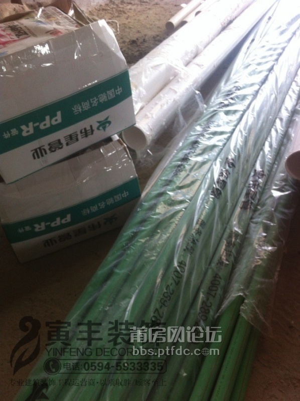 QQ图片20131206205934.jpg