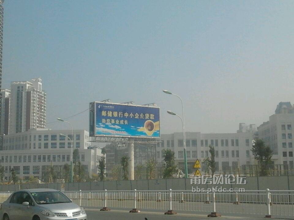 莆房网论坛_20140118_123200.jpg