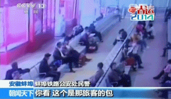 9e5389bbjw1ecpswd57g6g209s05phdt.gif