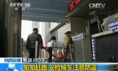 9e5389bbjw1ecpswegsfhg206r042hdb.gif