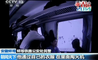 9e5389bbjw1ecpswh0wwxg209405kqv5.gif
