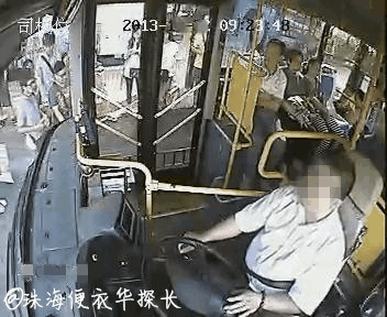 9e5389bbjw1ecpswjvxheg209s080x6p.gif