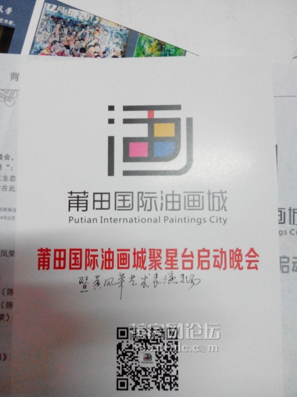IMG_20140213_090756.jpg