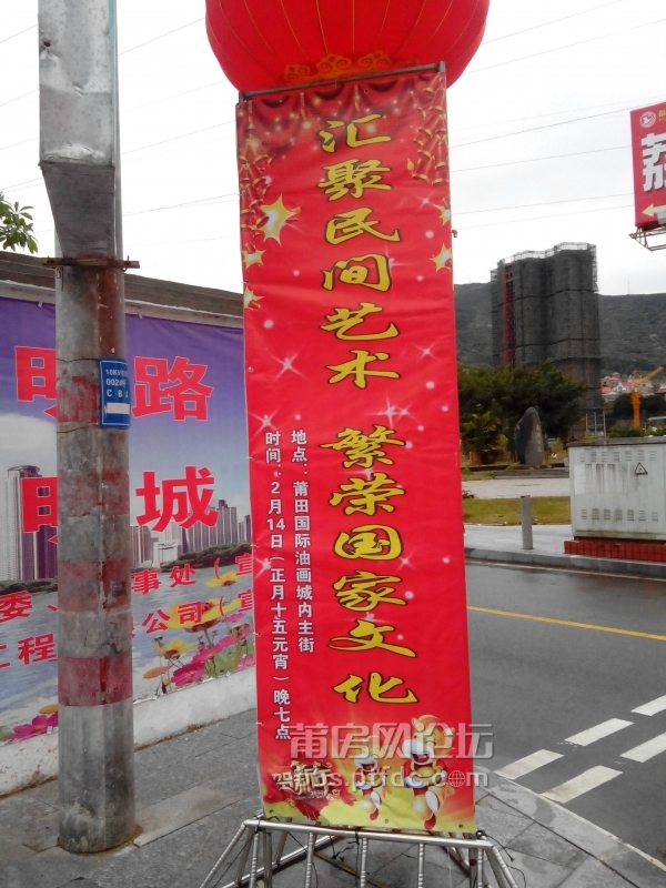 IMG_20140213_083357.jpg