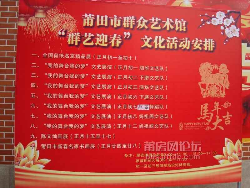 DSC06287.JPG