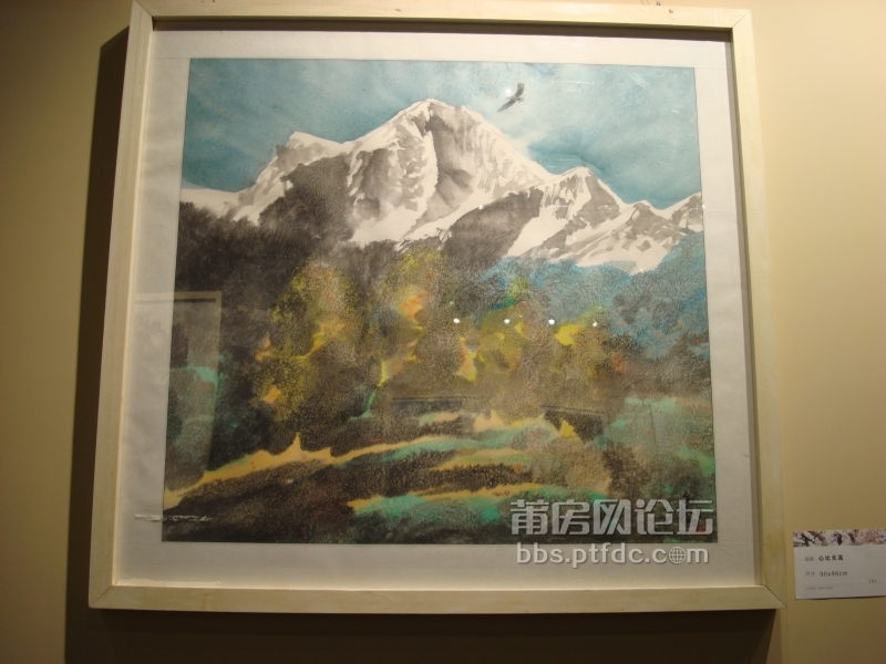 DSC06334.JPG