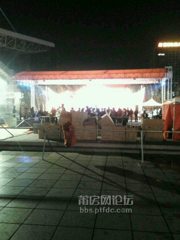 莆房网论坛_20140215_081552.jpg