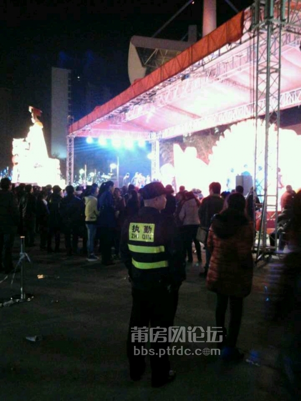 莆房网论坛_20140215_081701.jpg