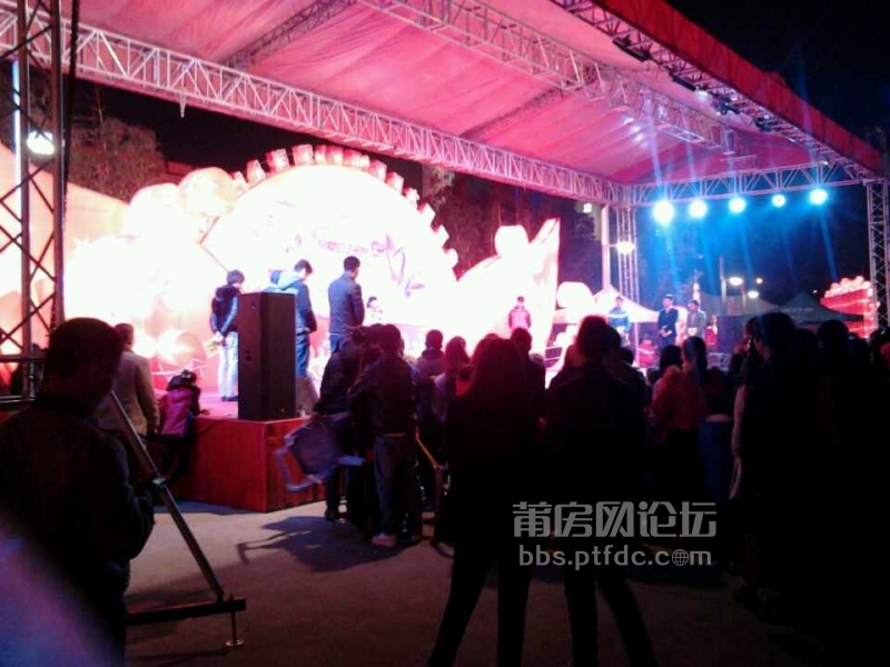 莆房网论坛_20140215_081559.jpg