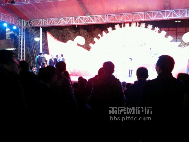 莆房网论坛_20140215_081700.jpg