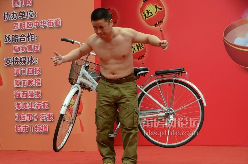 360截图-8559968.jpg