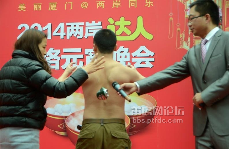360截图-8588656.jpg