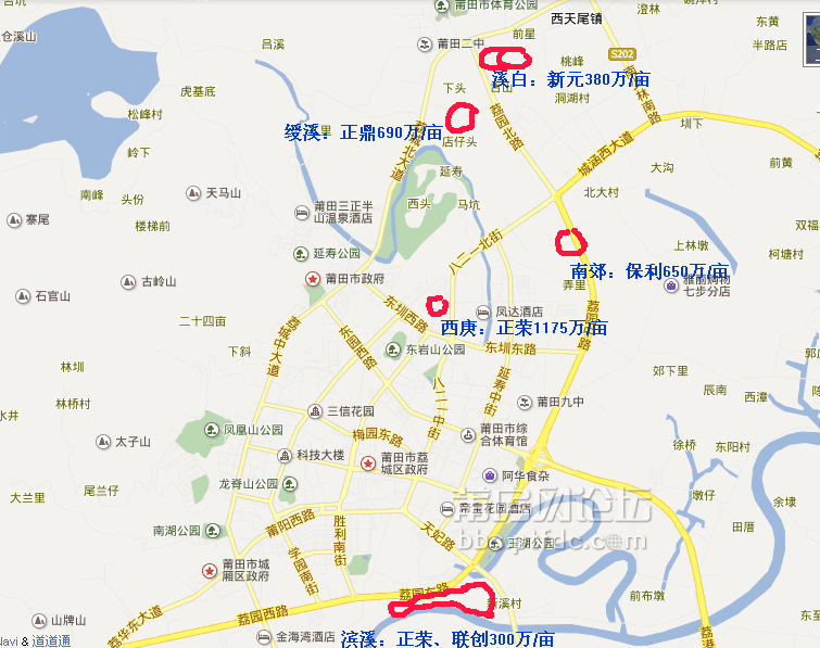 QQ截图20140305145419.png