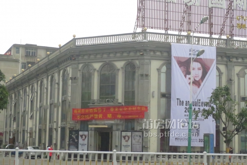 黄赌毒.JPG